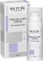 Preview: KB3000 Skin Relaxer Cream KB PURE